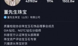 董先生最新爆料,揭秘娱乐圈最新内幕