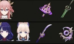 原神雷神卡池爆料最新,神秘角色即将降临，全新冒险篇章即将开启！